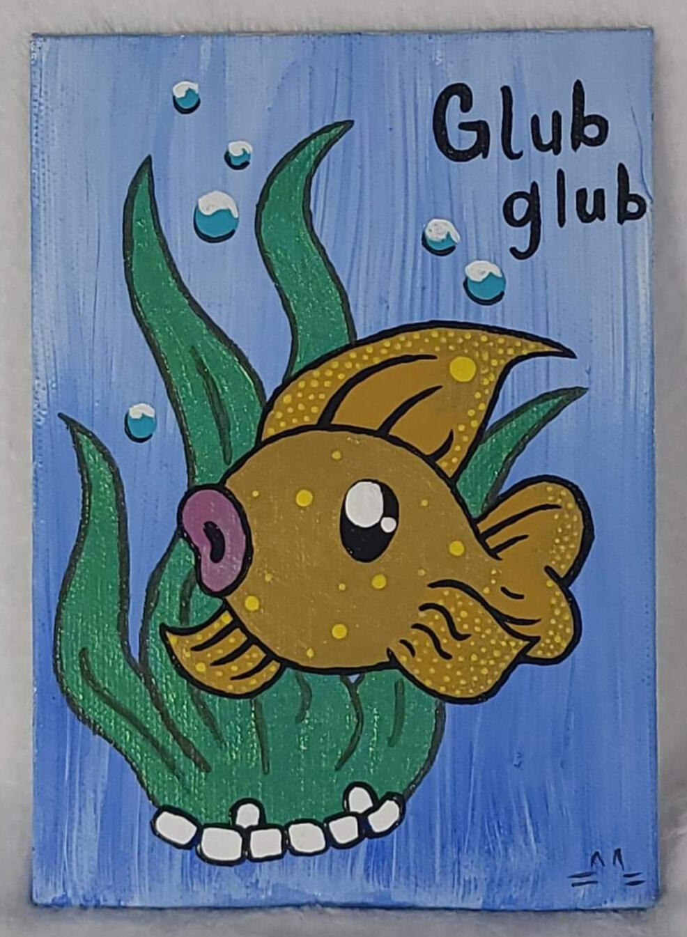 Glub Glub